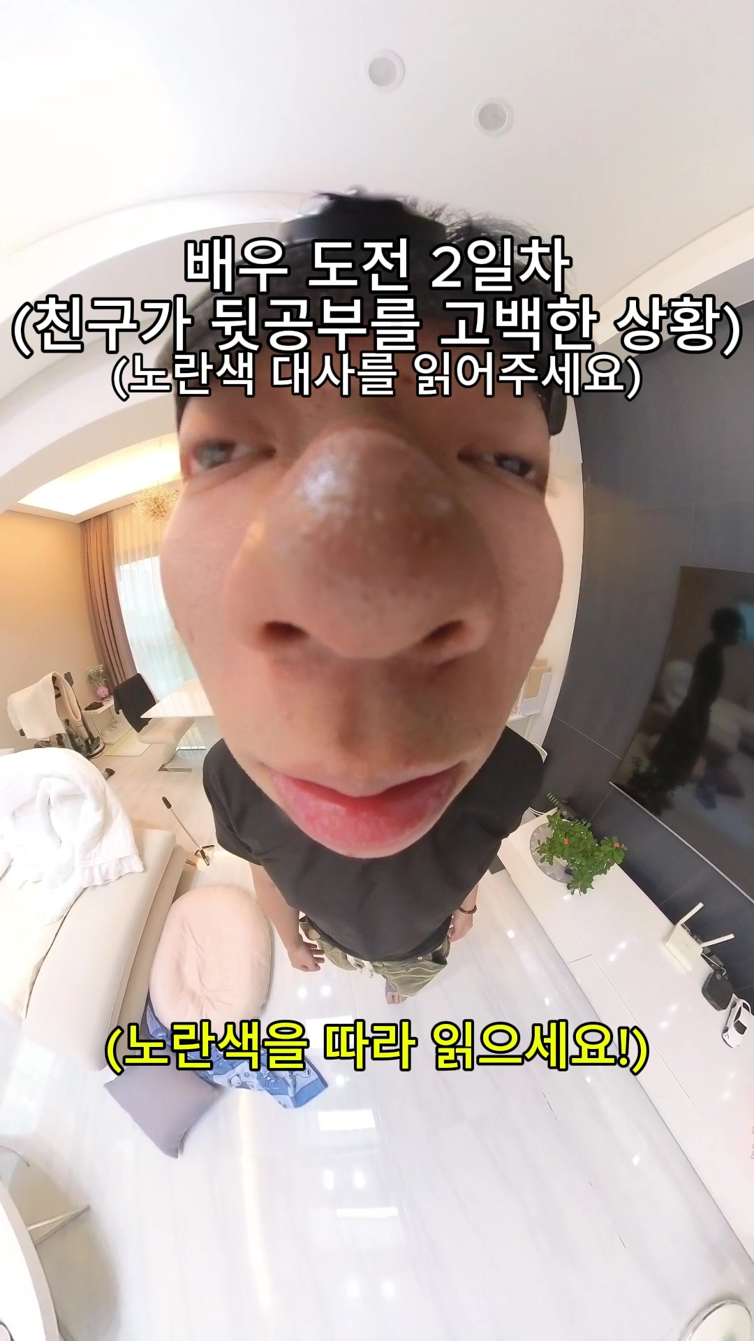 @아사링