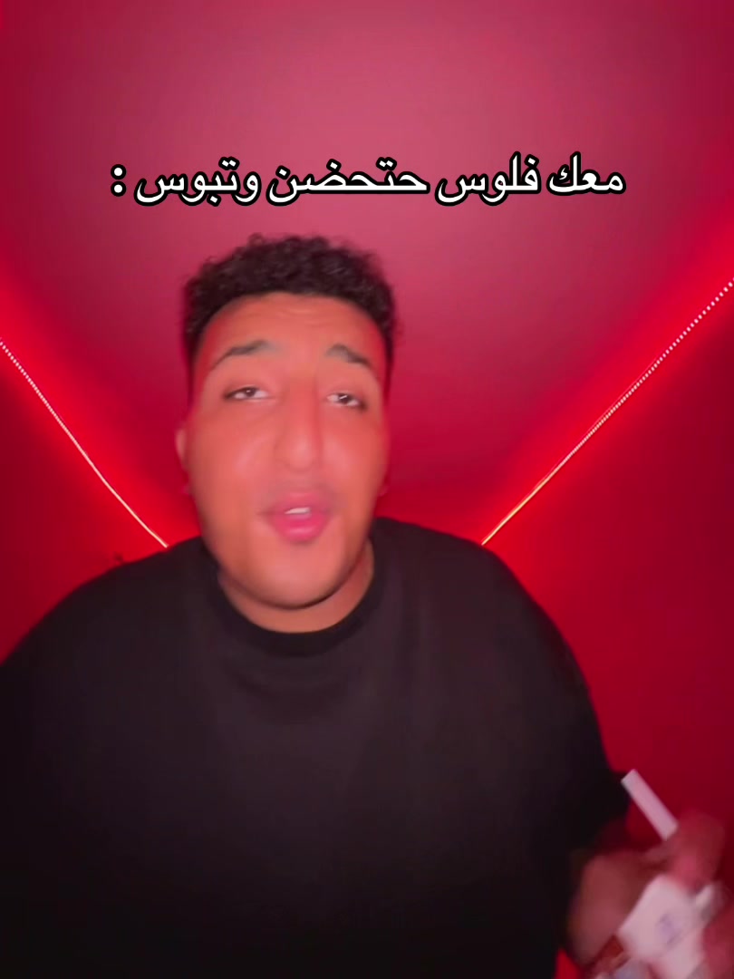 @جانجستا🐺