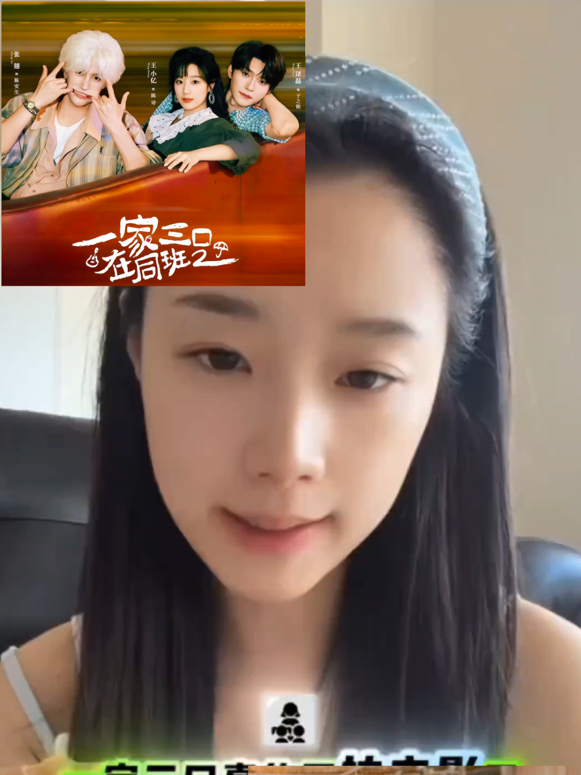@૮꒰˶•ℍ𝕠𝕟𝕖𝕪༝ĴᎥᗴŦƛᑎǤ•˶꒱ა