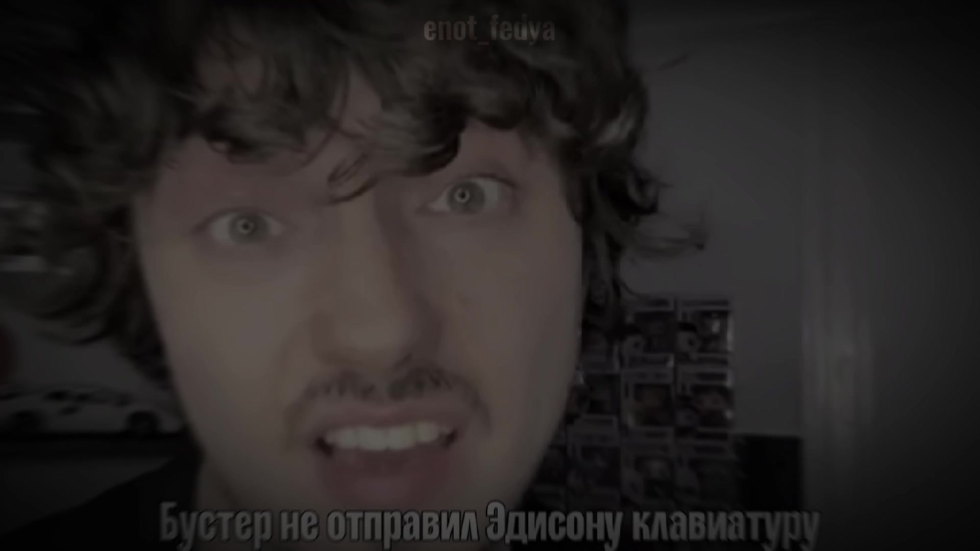 @☆Енотик федя☆