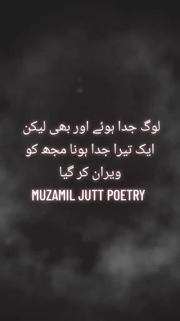 @𝑷𝑶𝑬𝑻𝑹𝒀