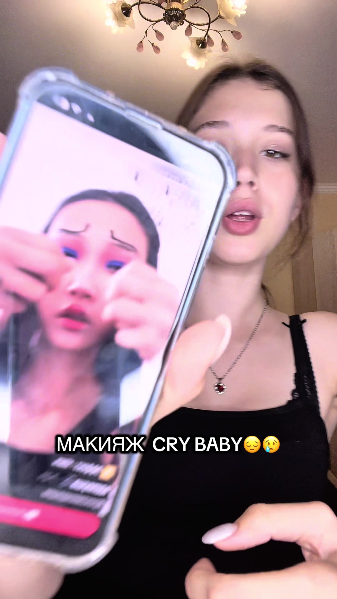 @tgk: angel вушу