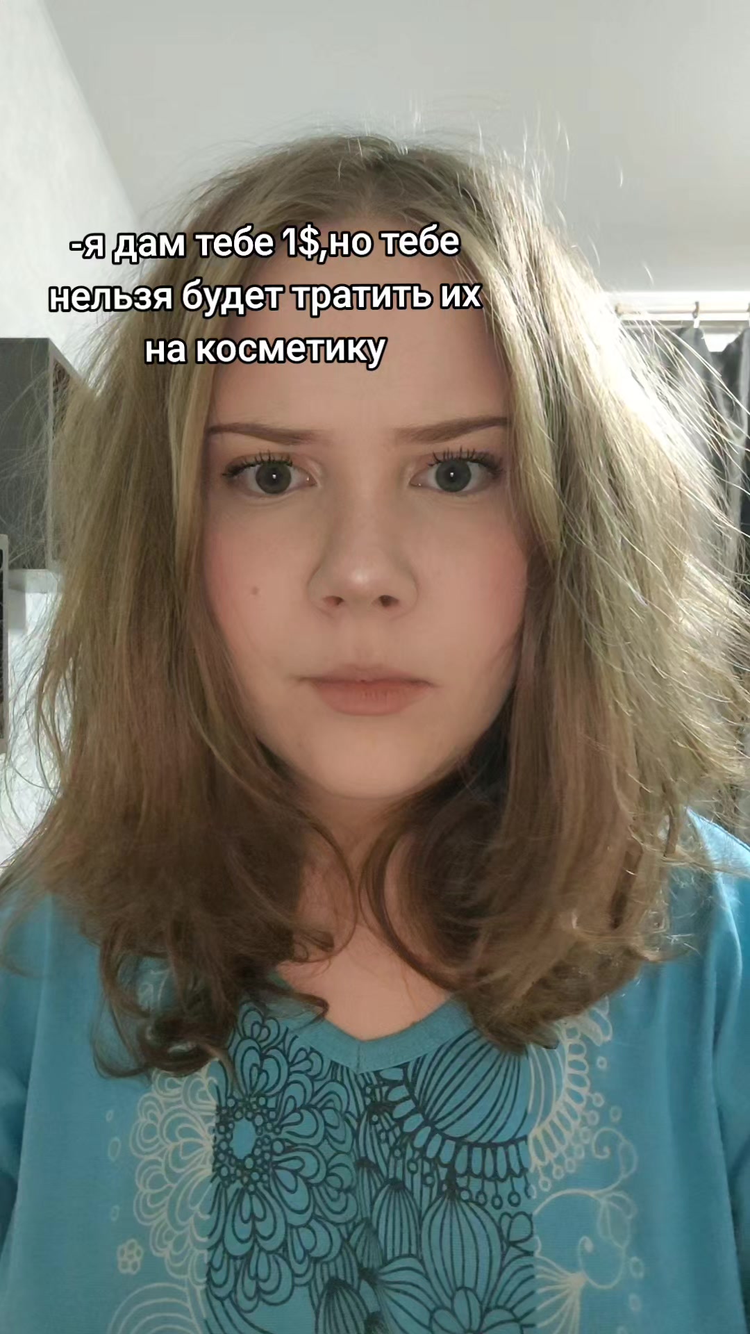 @кнопа🪬