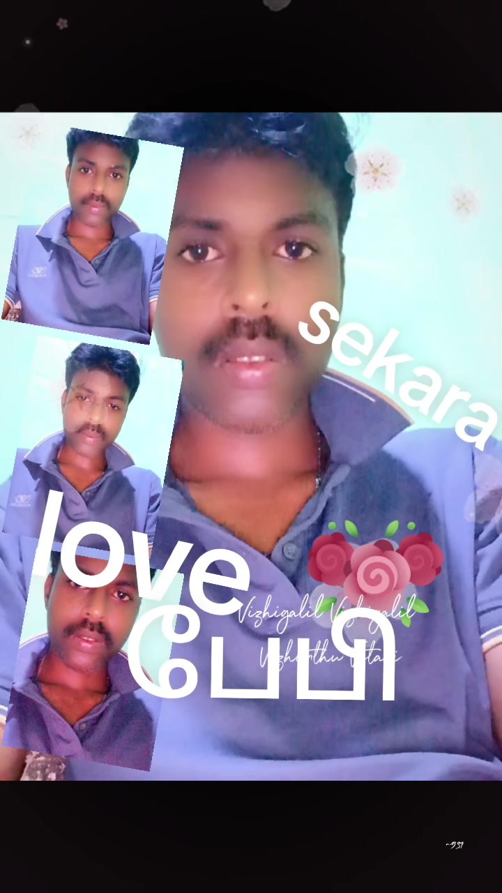 @🇱🇰. Baby🧡.sekara&hearts;️. 🌹.