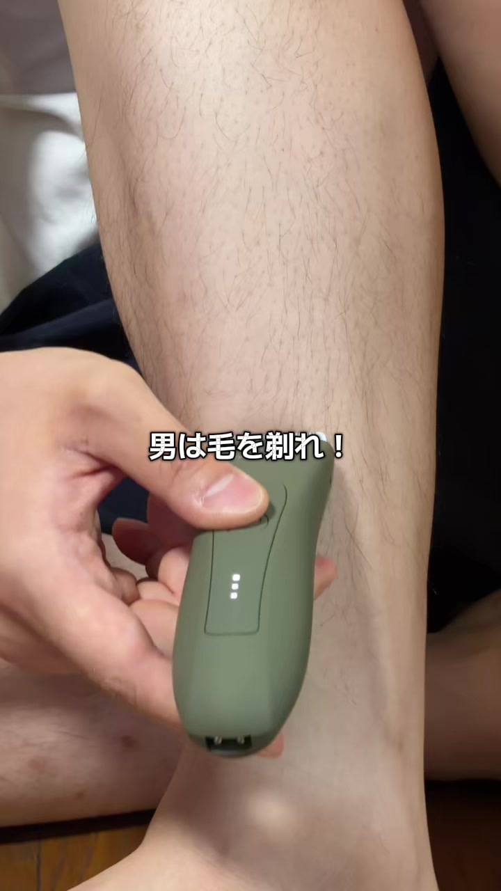 @日々を楽しむ旦那