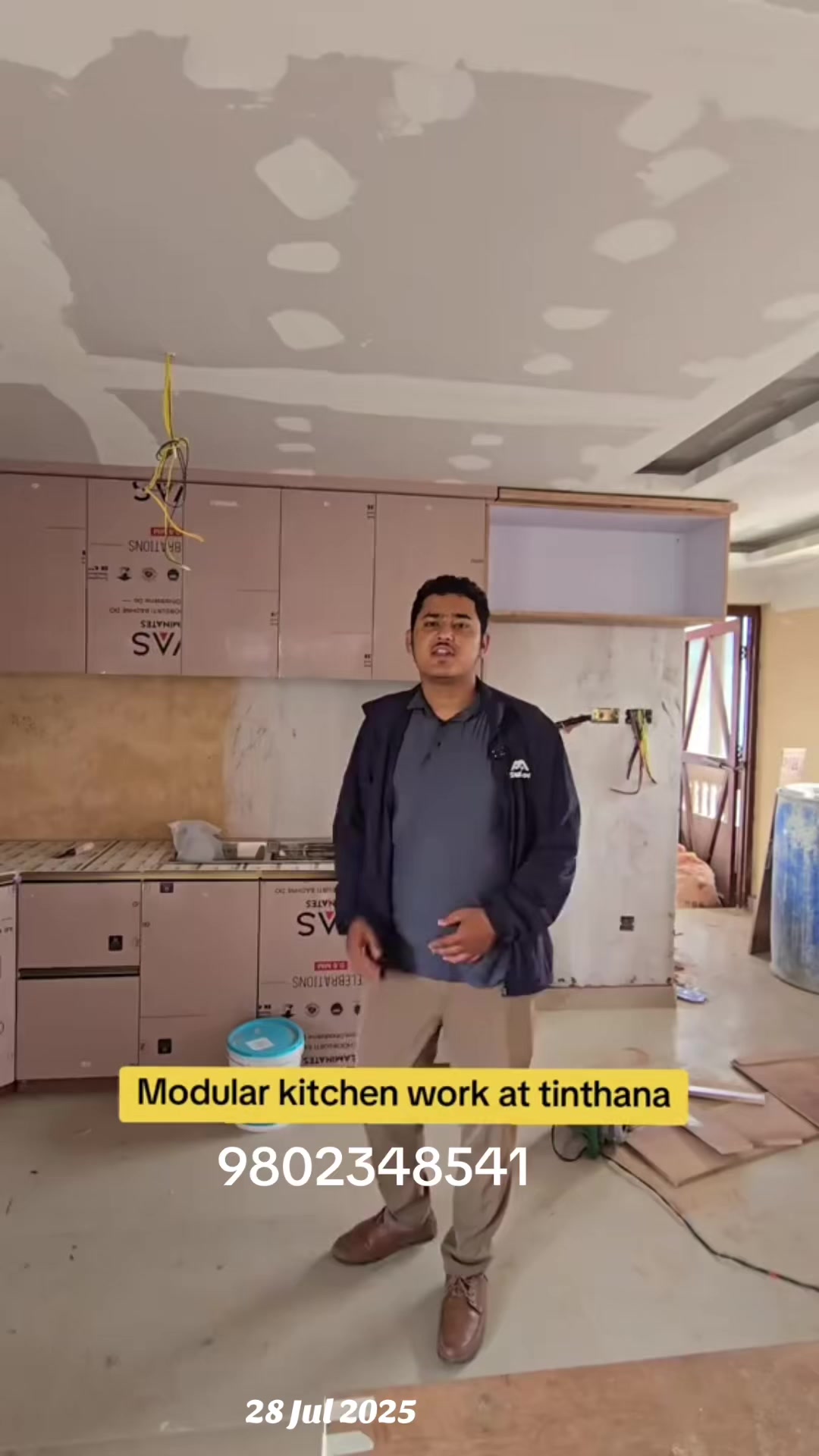 @Superior Engineering Service