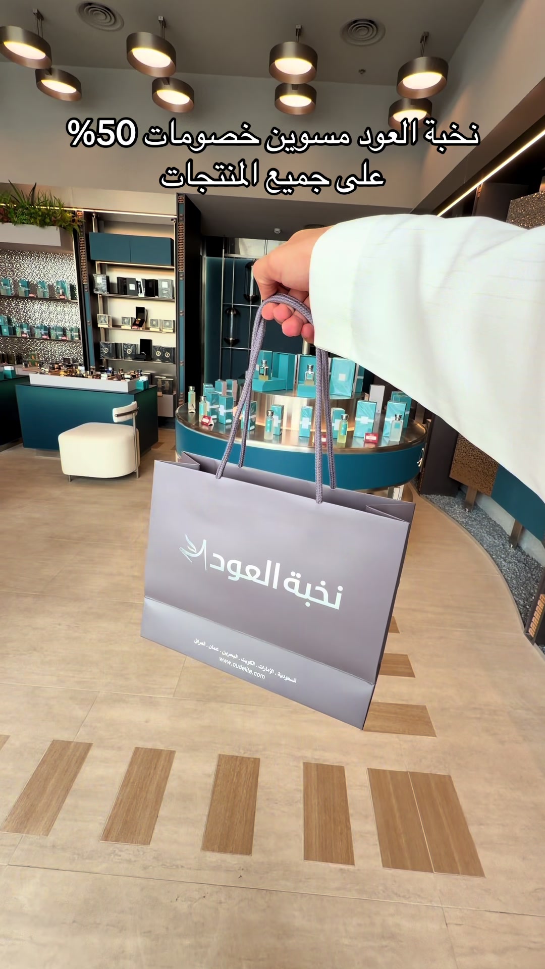 @تغطيات الرياض عز