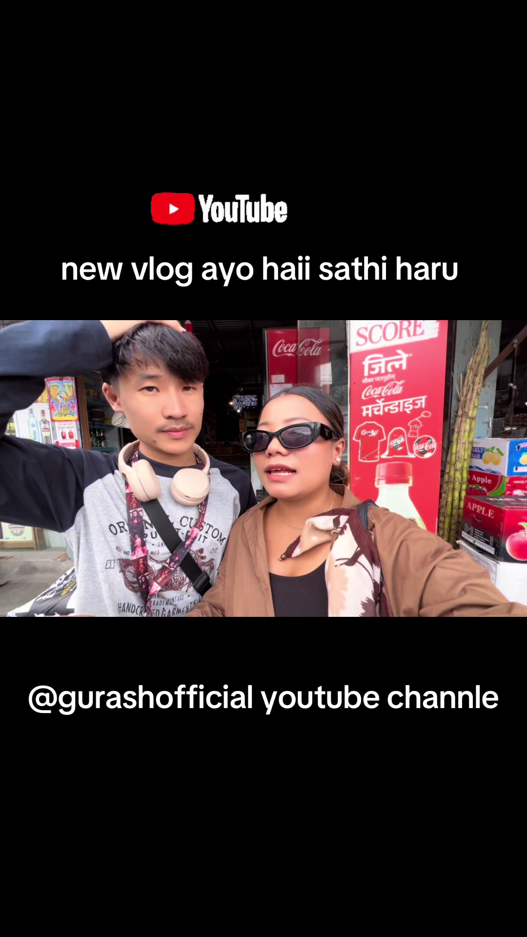 @गुराँस~ लिम्बु💙🫶