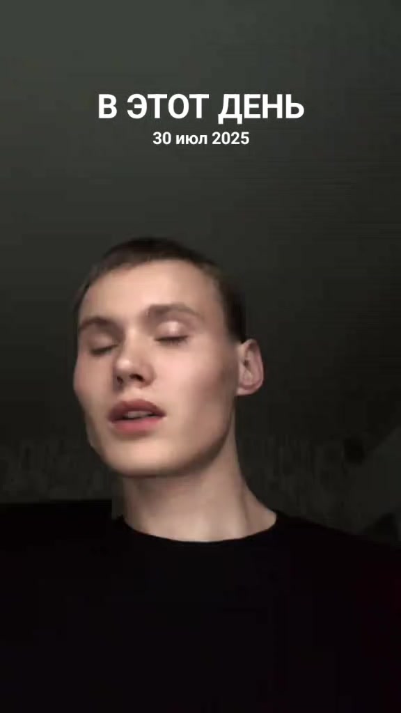 @Nikita Simanovskij