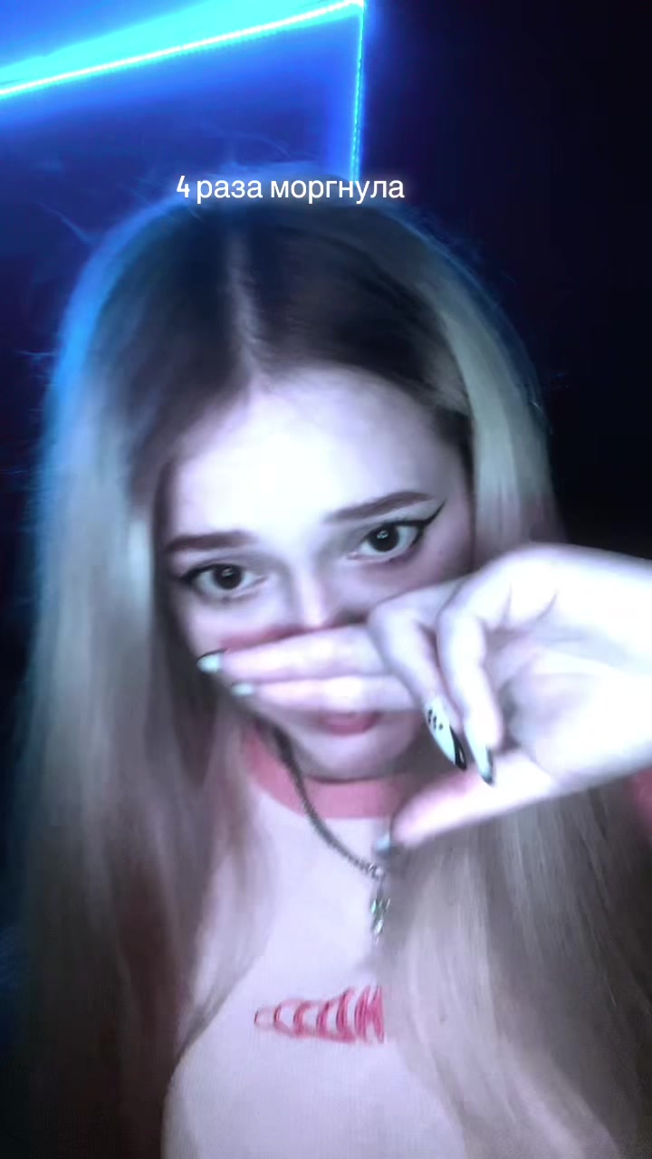 @Purrlidonna