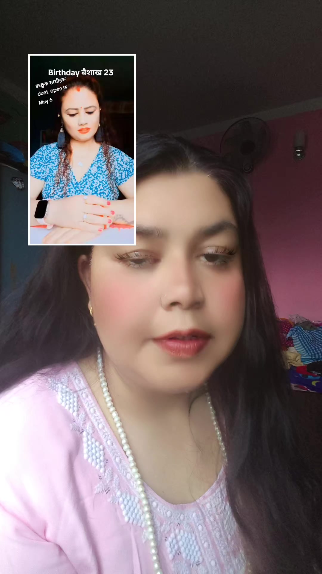@रक्षा सुबेदि live time 8 pm