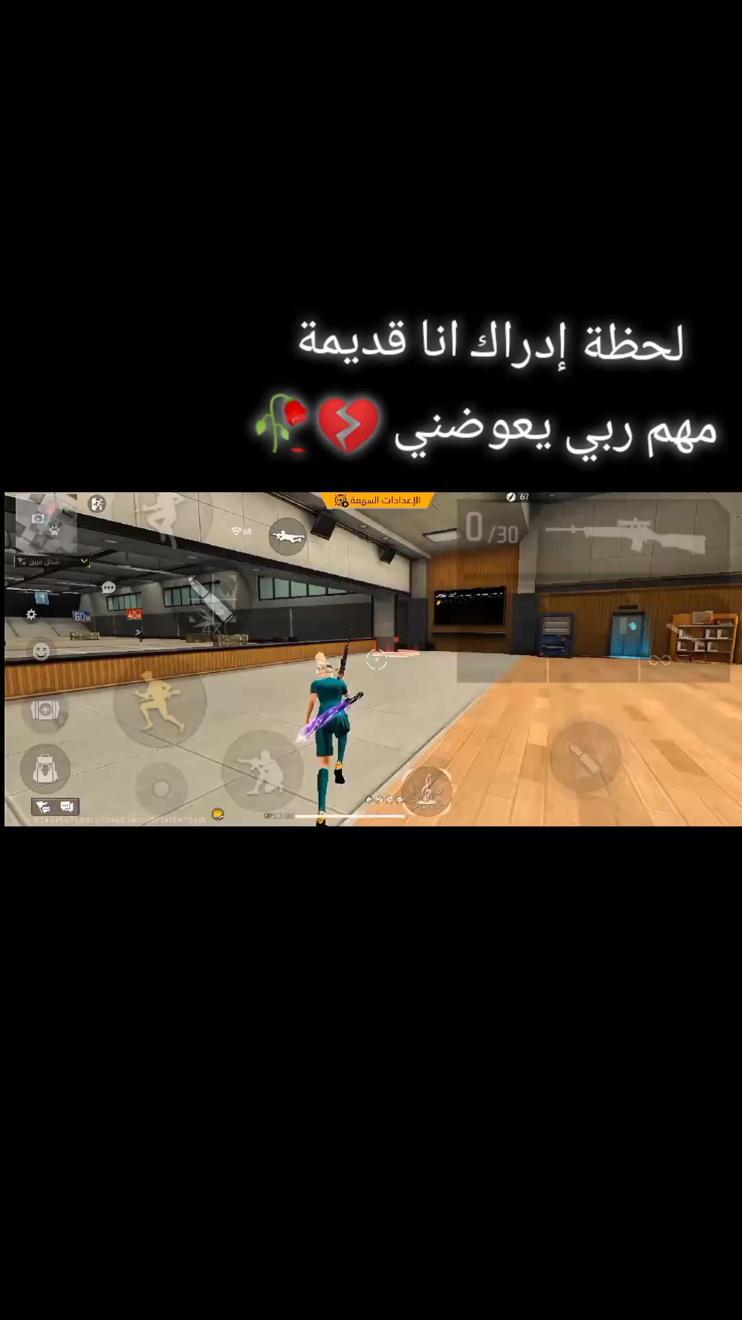 @bbo_uchra22