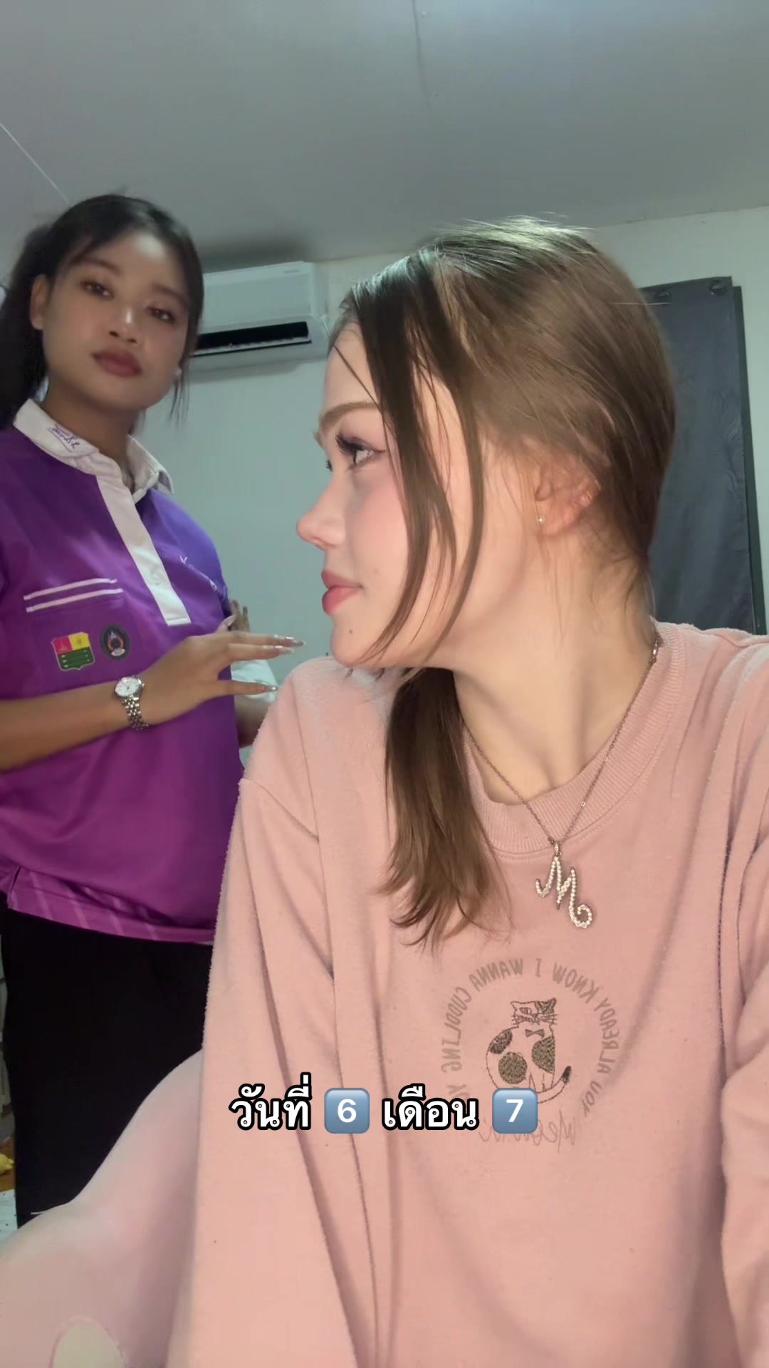 @มีย่าแต่ไม่มีปู่ 💯