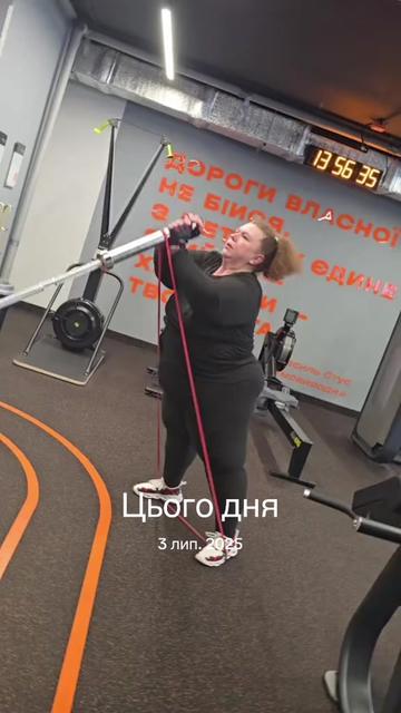@Наталя