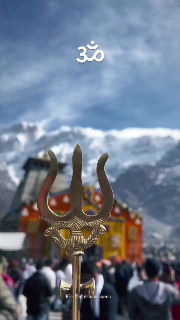 @See~Deep 🕉️🔱♥️