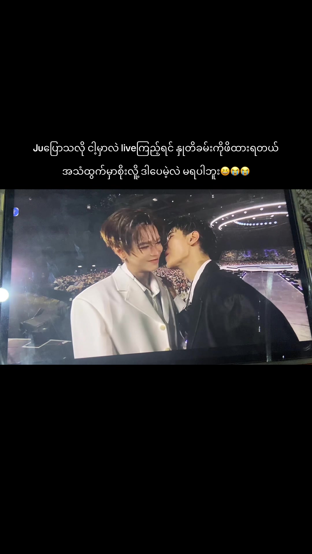 @CAH _nge(ชูชู)