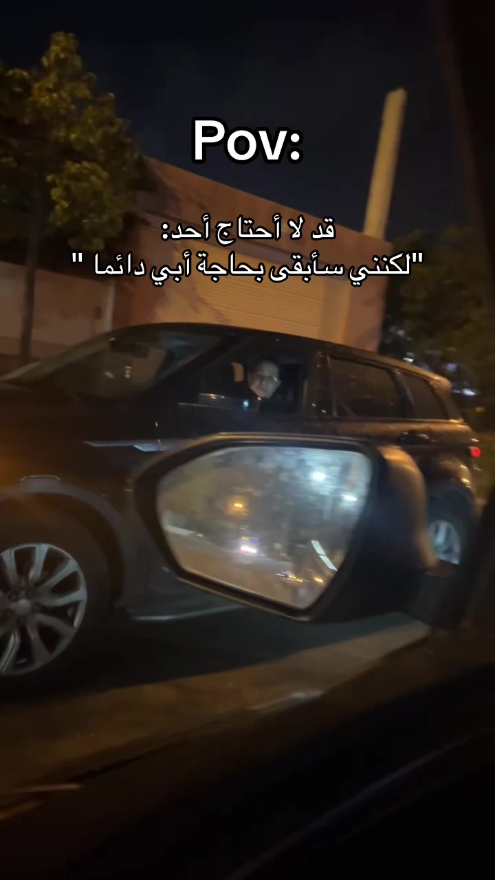 @Barbie narjoussa๐๐ค