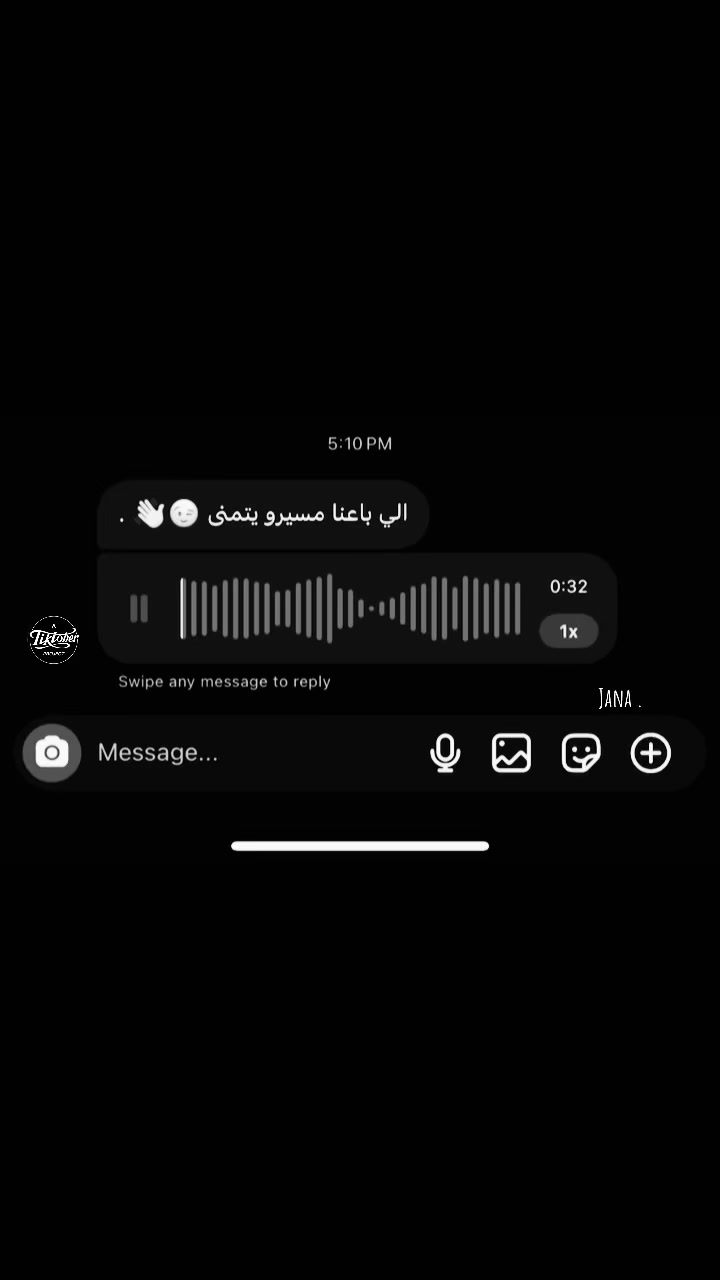 @﮼نيَنا || 𝙰𝚕𝚖𝚊𝚜𝚛𝚊𝚝𝚒 .