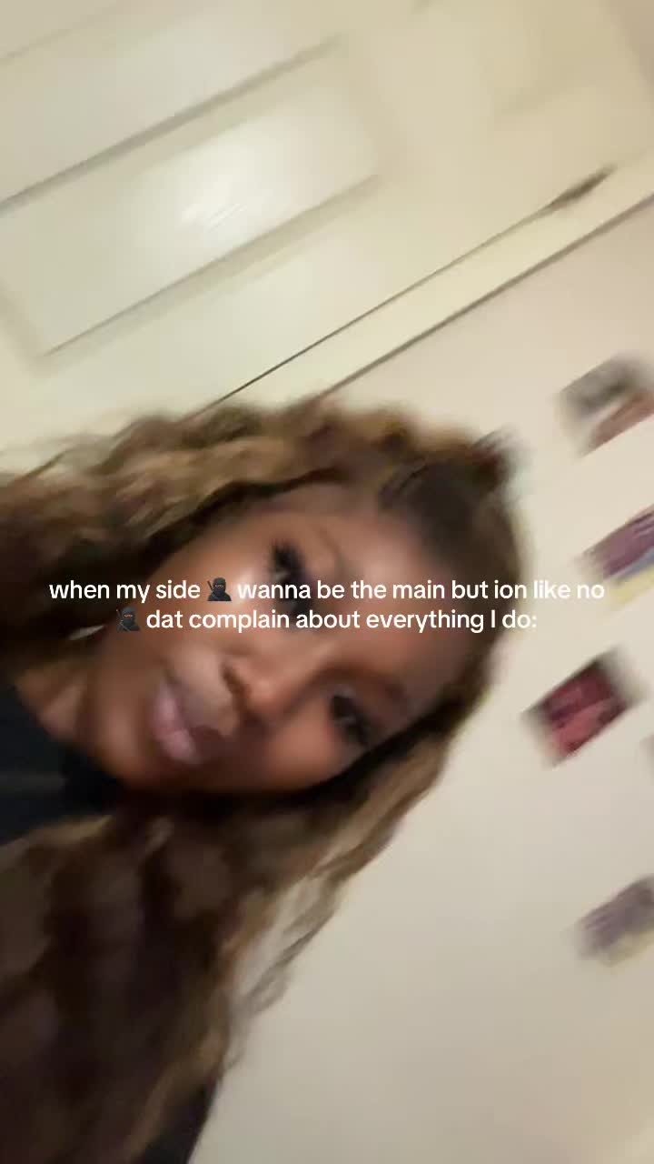 @😌