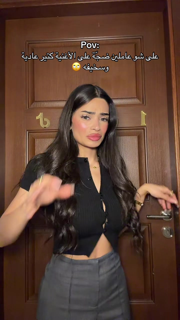 @Celine koundakjian
