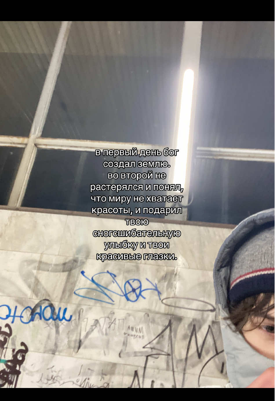 @ixtngg