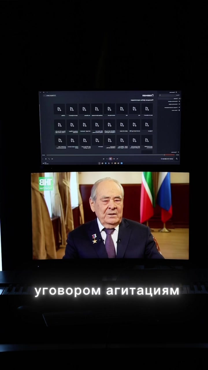 @Телеграм канал : i1yaskaa