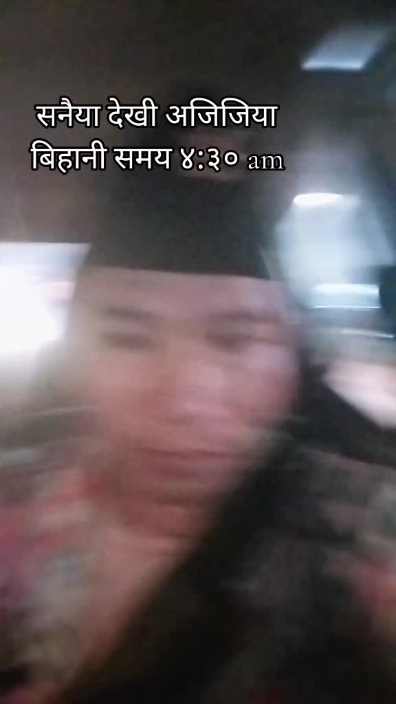 @@UR.RamTamang
