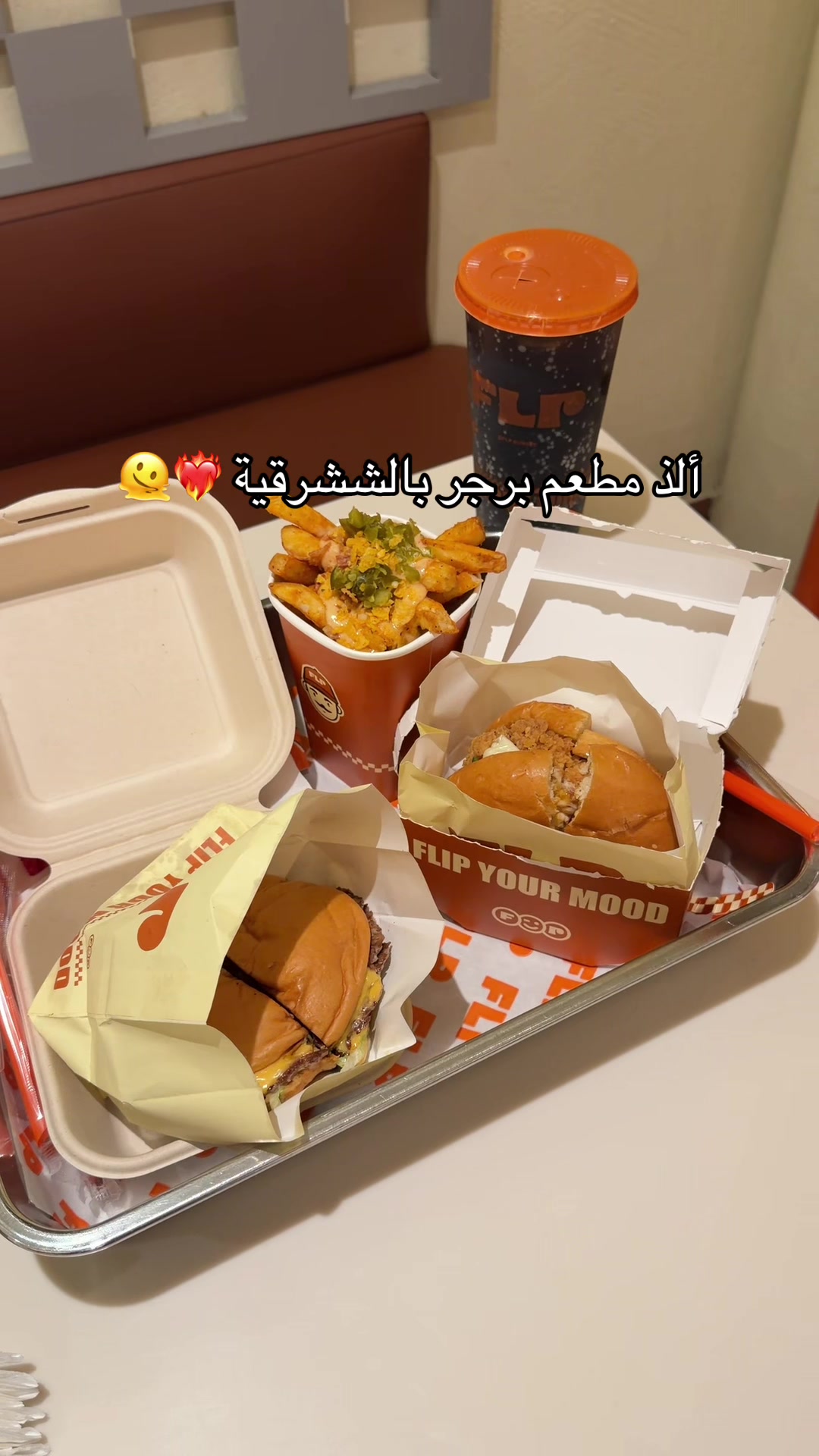 @ريـمـا| تغـطيات 🇸🇦