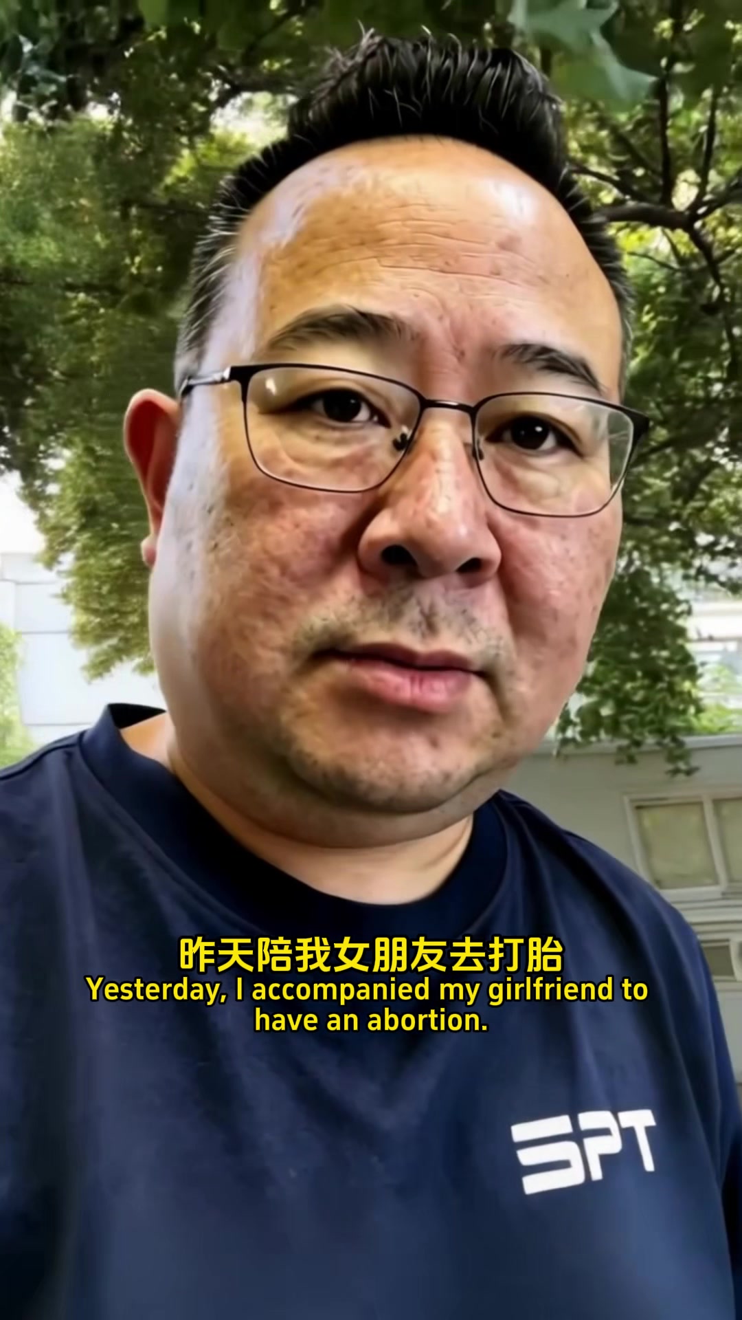 @SPT美国储能大王盛哥