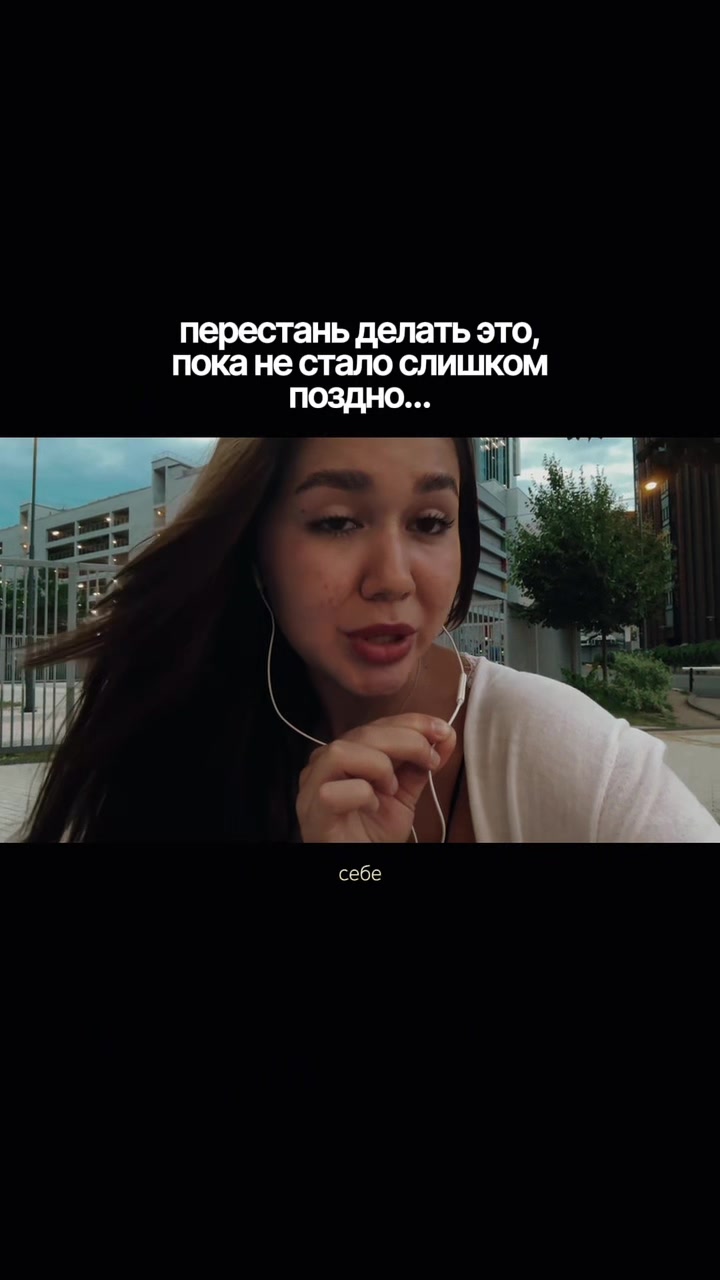 @тгк: очень по-женски