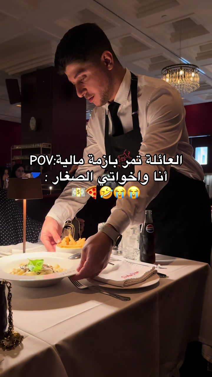@بلوقر جده | أفراح 🐆
