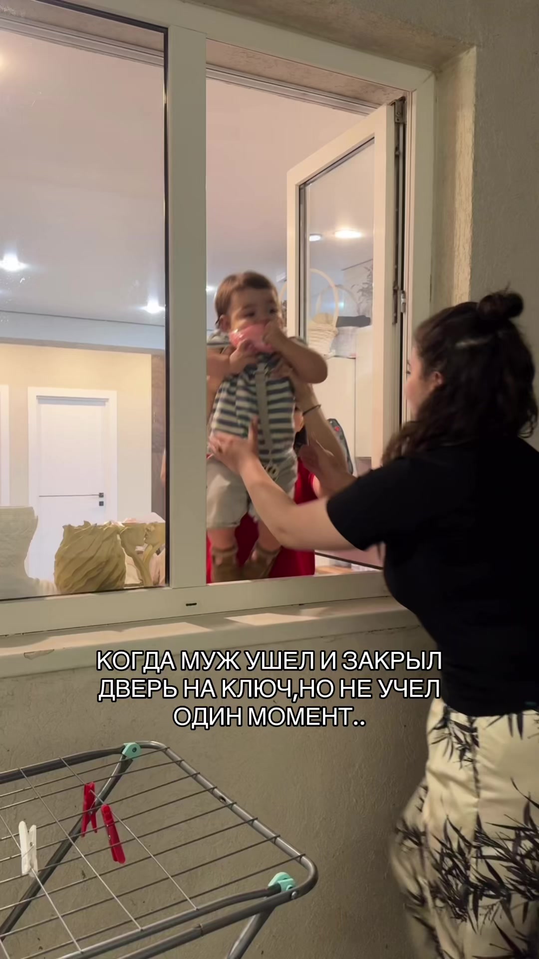@Daniella