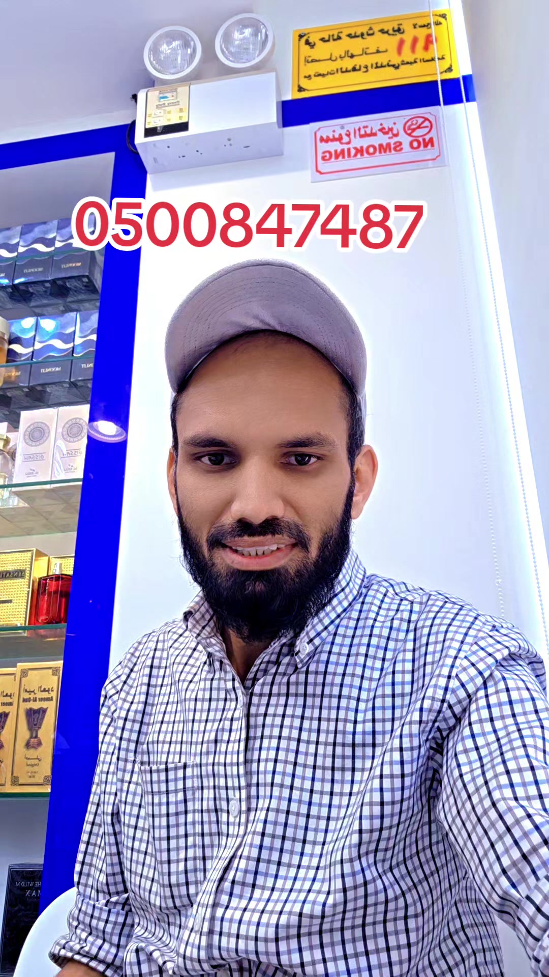 @JAFARSHA