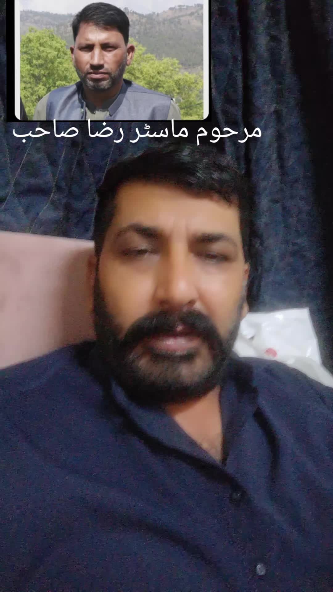 @🇸🇦🍁۔𝕤𝕪𝕖𝕕.𝕚𝕣𝕗𝕒𝕟.🍁