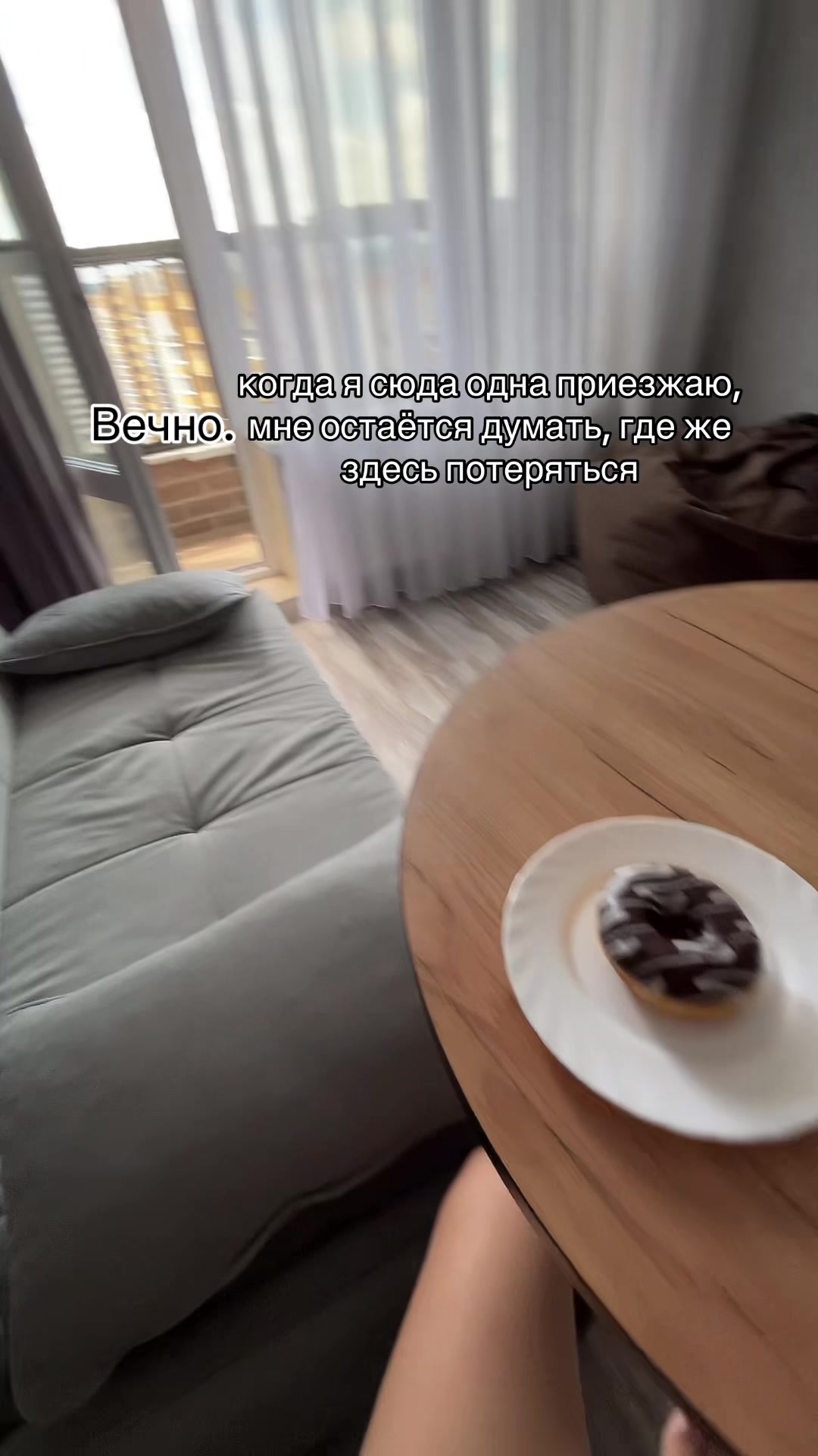 @yll