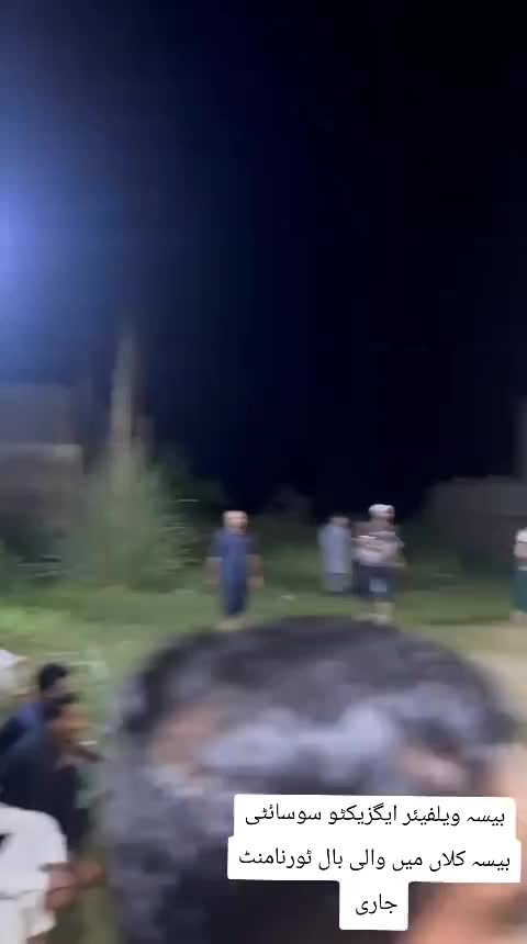 @Raja Usman Baisa