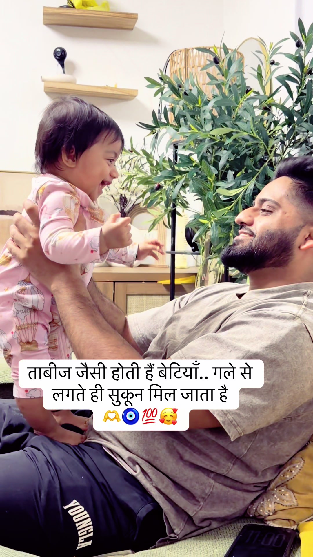 @Mira singh
