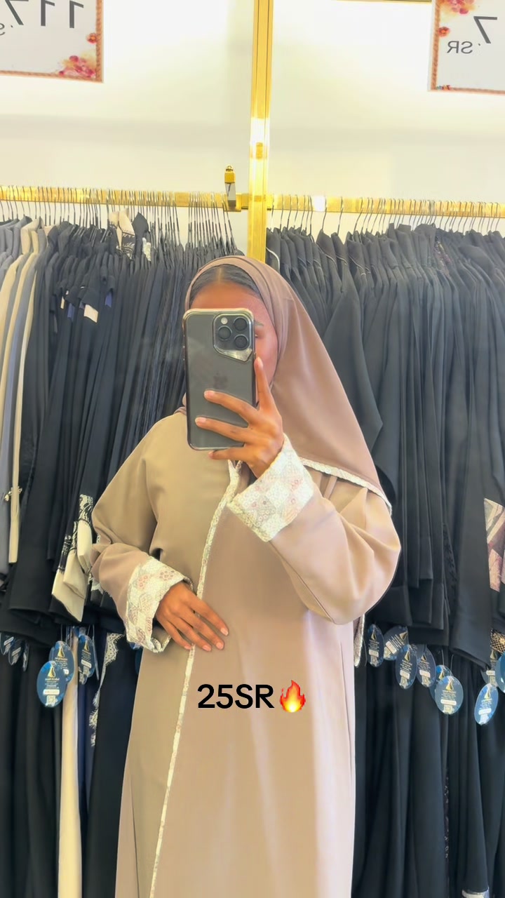 @شاديه للعبايات
