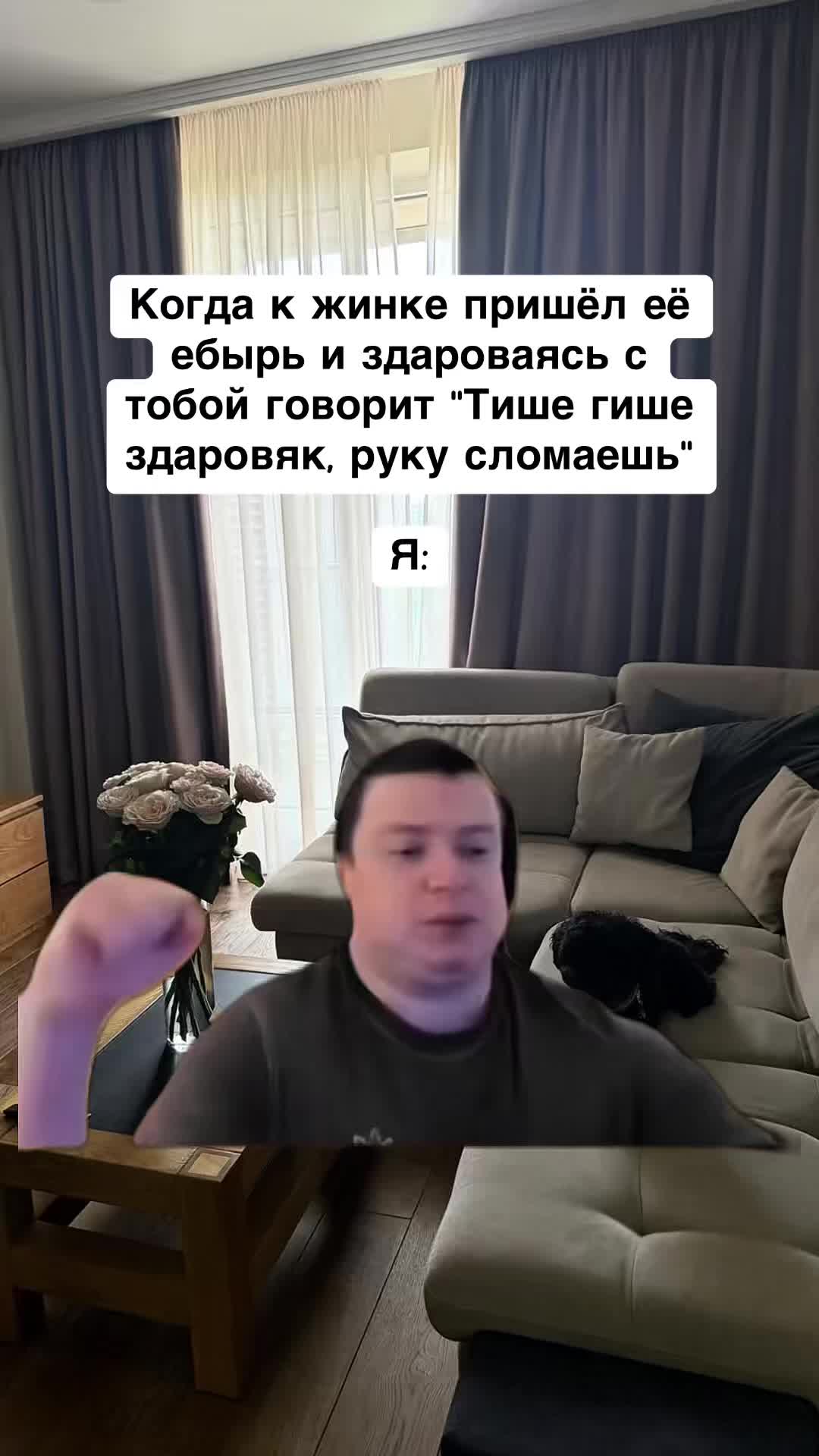 @opertivnik