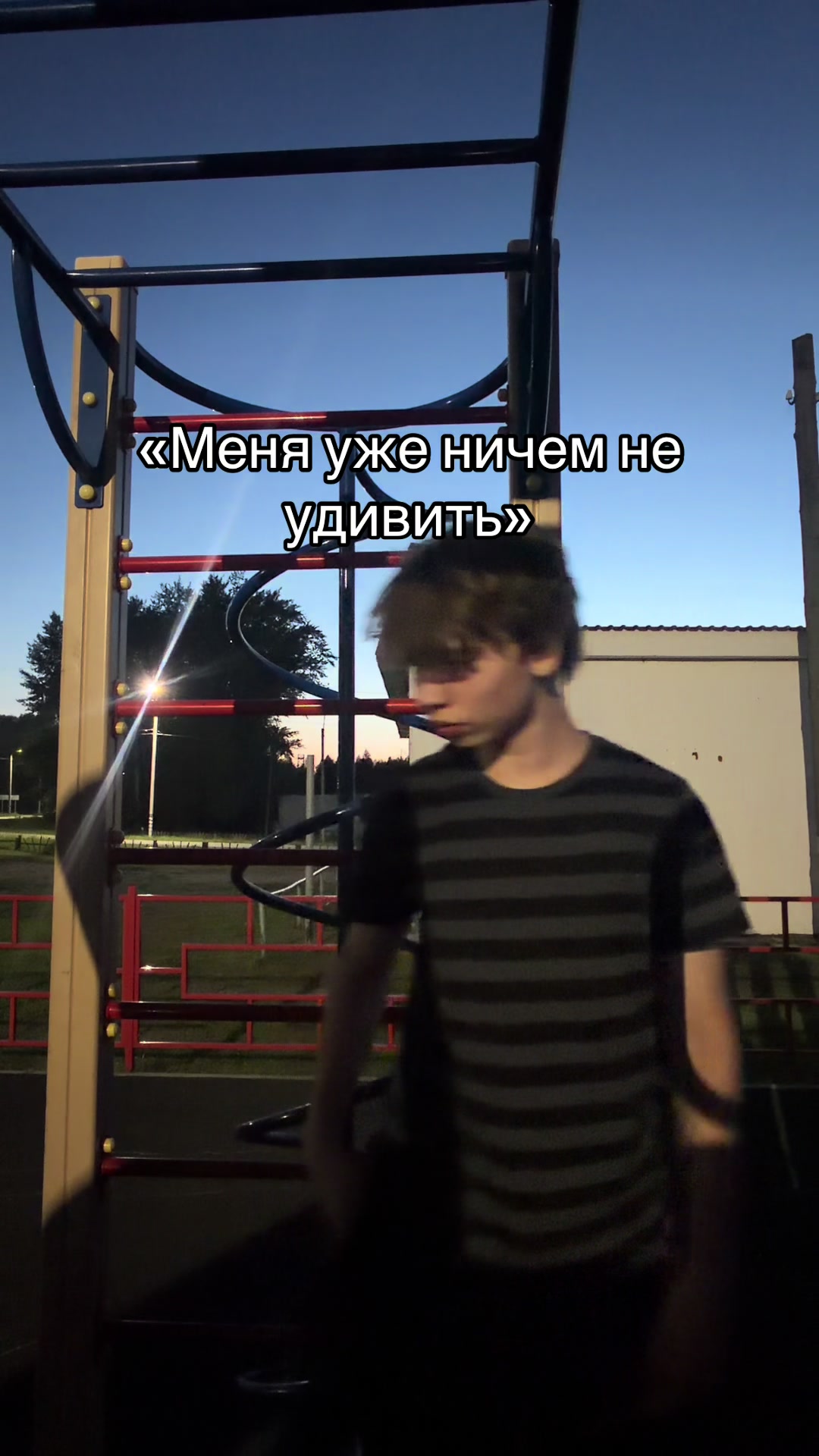 @семиклассник
