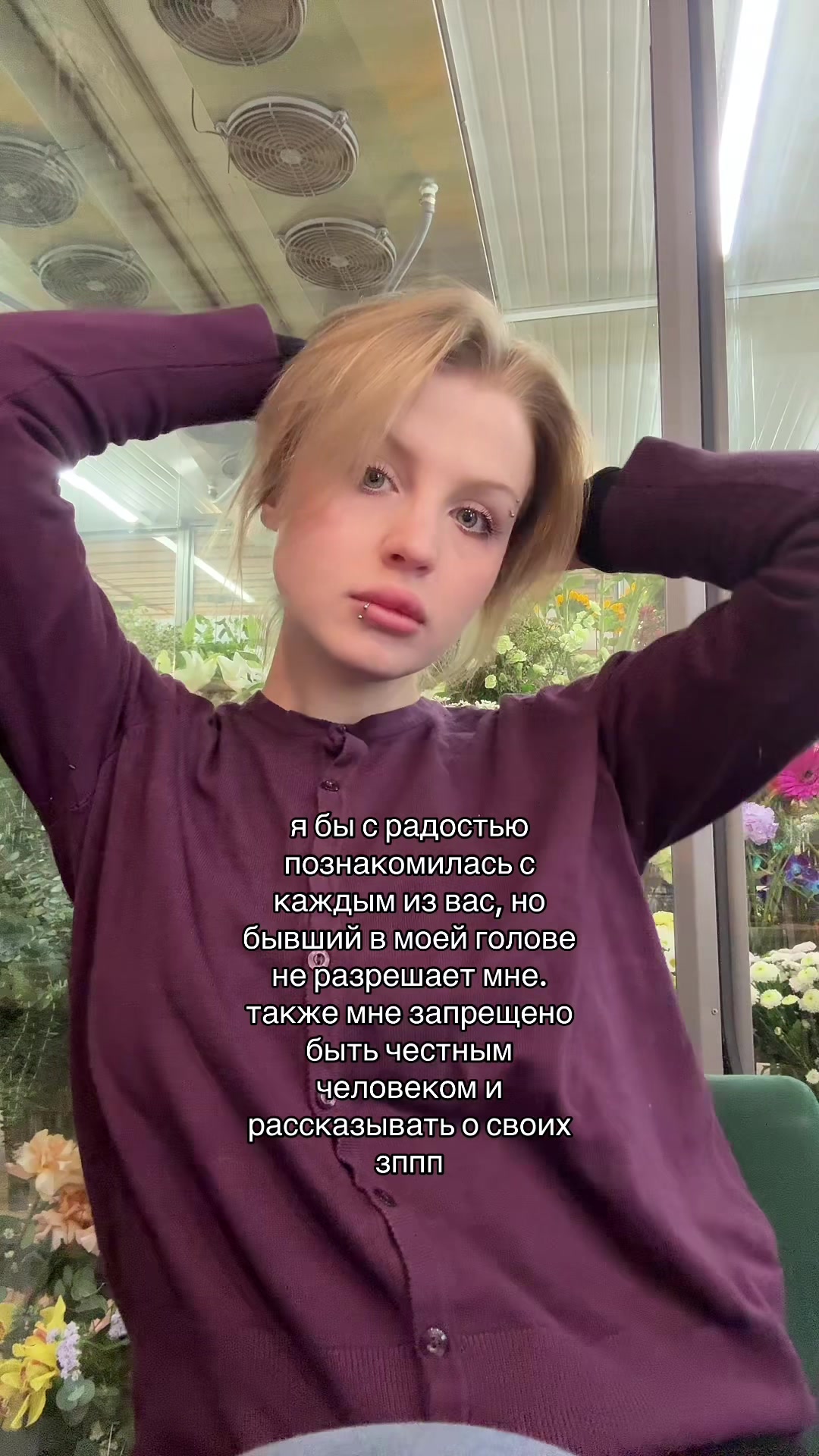 @sashapewko
