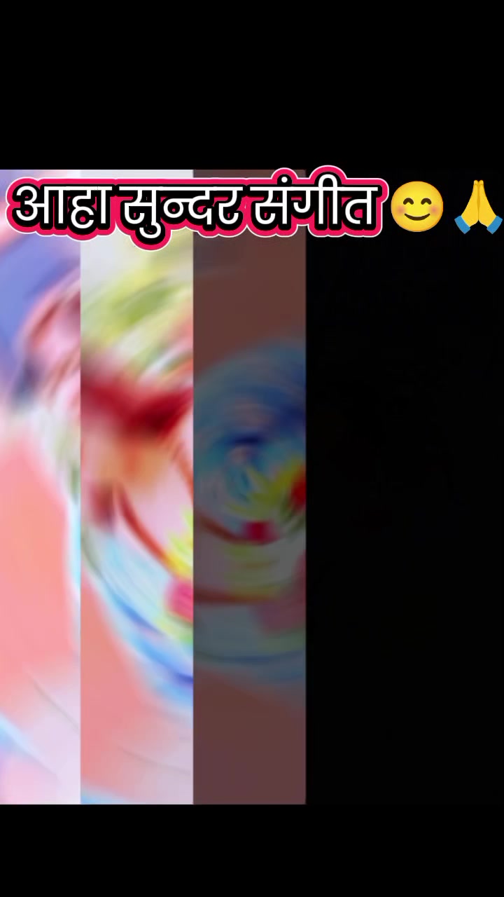 @Radha Pandey