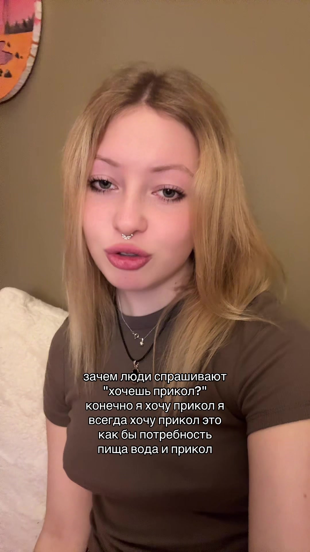 @ХРИСТОС