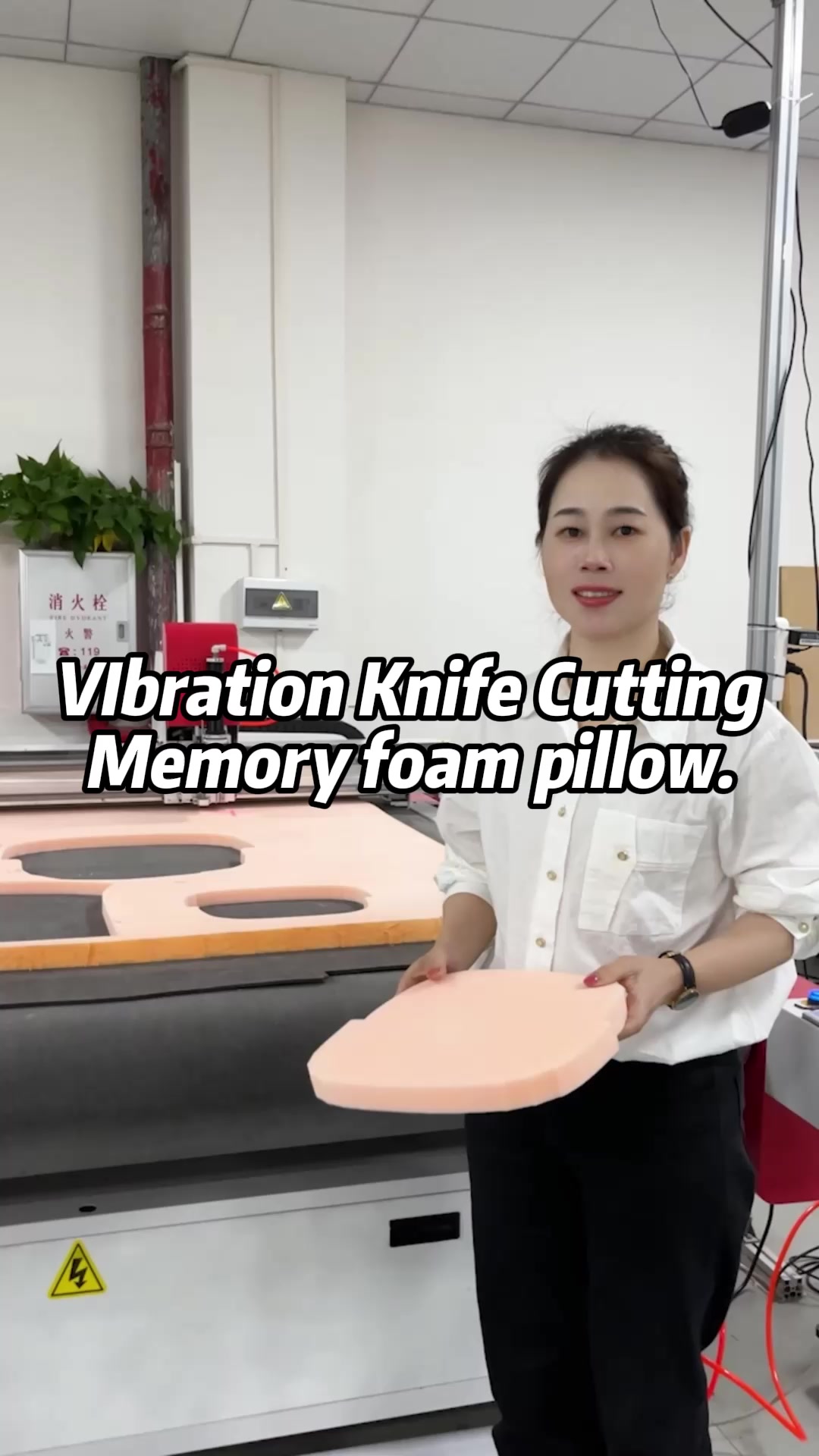 @Cutting machine factory