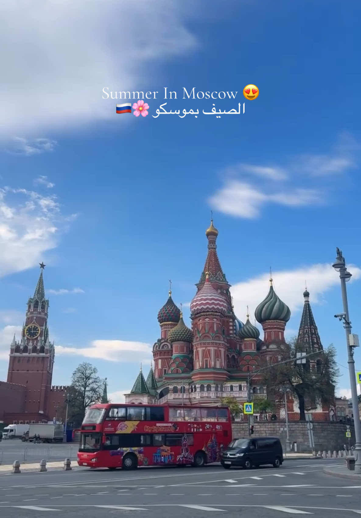 @tourism_russia_company