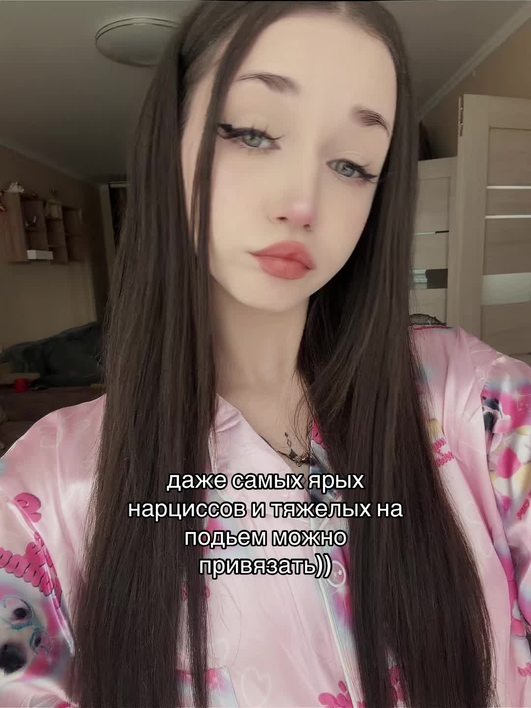 @ritualtaro_sque