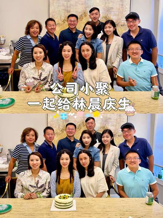 @Claire Liang439