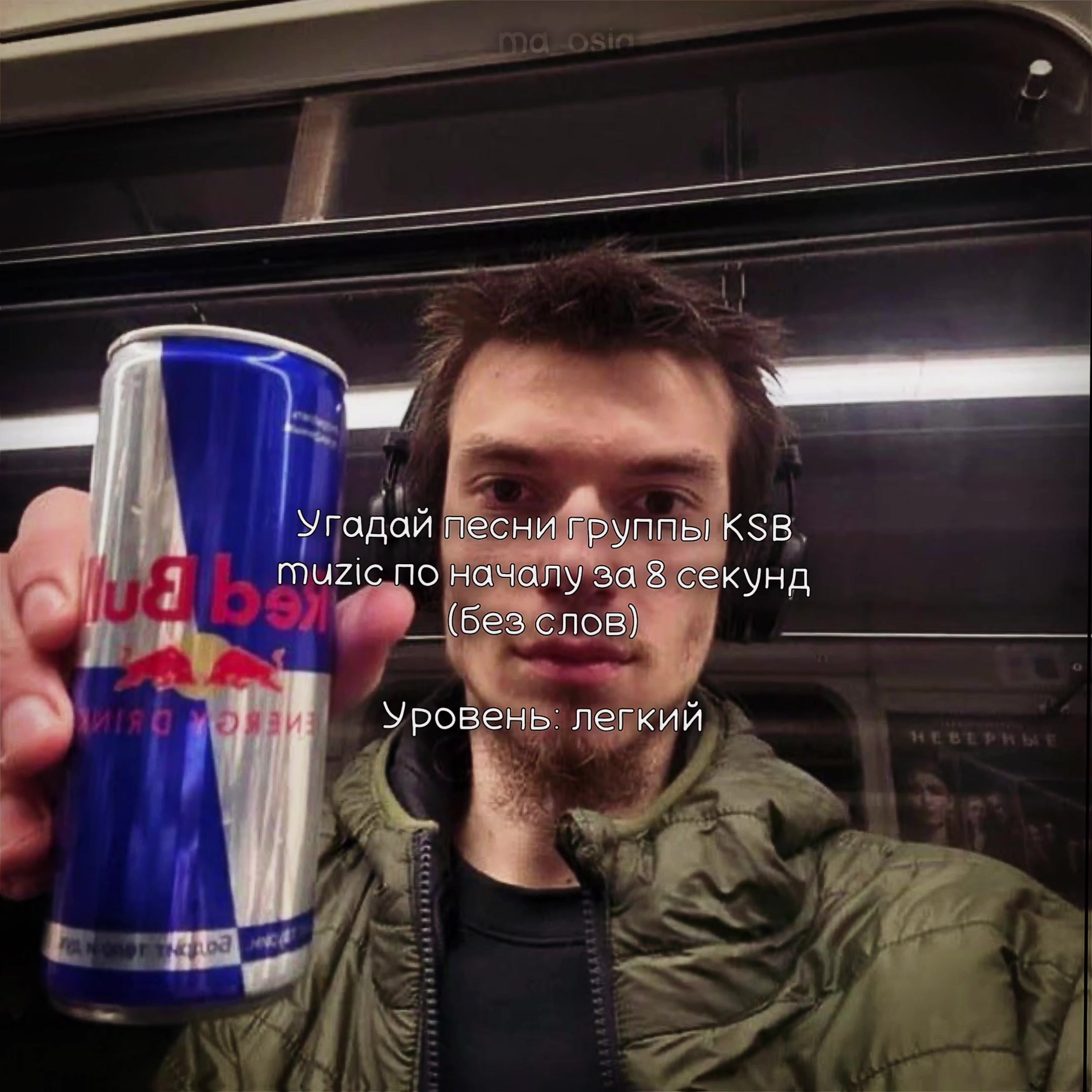 @маося✿*゚︎