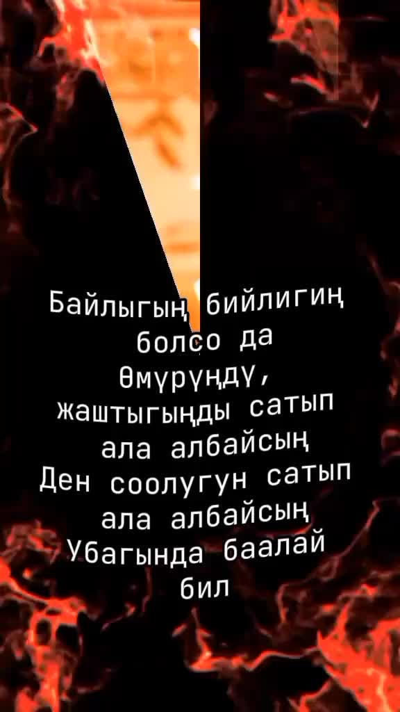 @BERMETIC