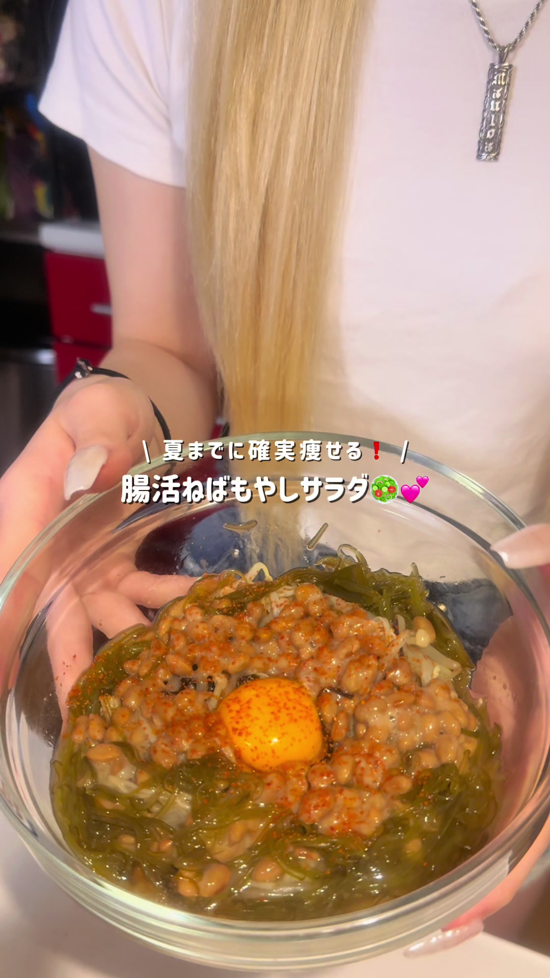 @くうごはん